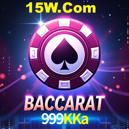 Interface do App 999KKa